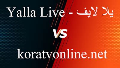 yariga.net live|yalla live io.